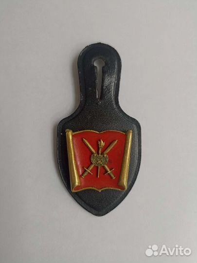 Нагрудный знак ваф