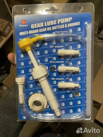 Насос для замены масла в плм