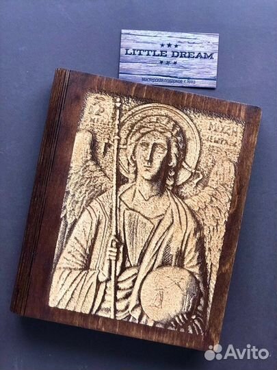 Блокнот с гравировкой