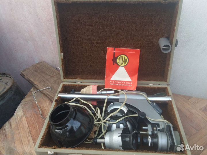 Фотоувеличитель упа 4 m