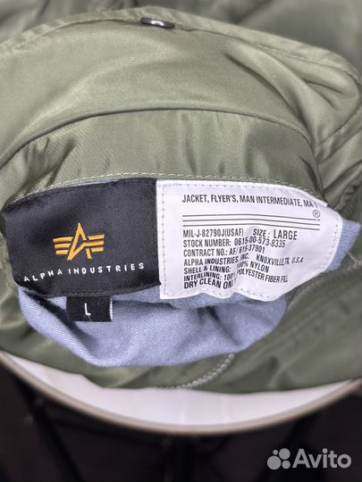 Бомбер Alpha Industries MA-1