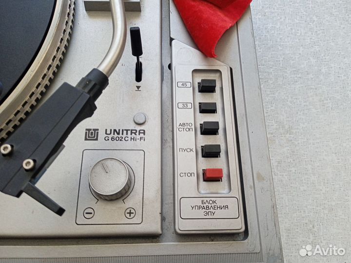 Проигрыватель винила Вега 109 стерео