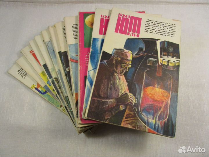 Журнал Юный Техник, 1960-1990г.г., СССР