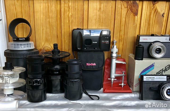 Фотоаппарат и принадлежности. СССР