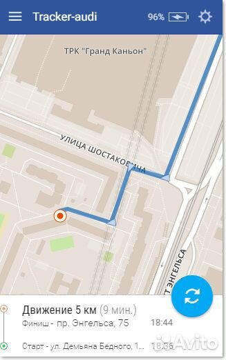 Gps трекер для автомобиля М-5000