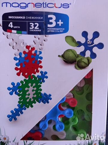 Мозаика для малышей