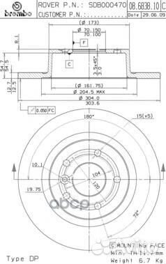 08.6838.11 Диск тормозной land rover discovery