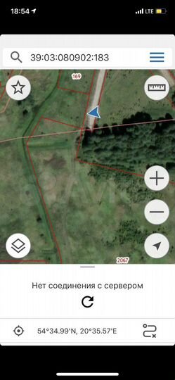 Участок 16 га (ИЖС)