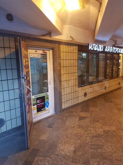 Торговая площадь, 8 м²