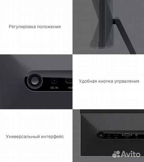 Монитор игровой Xiaomi Redmi Display 27 rmmnt27NF