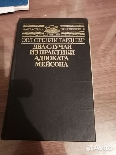 Книги разные, и по состоянию и содержанию. (163)
