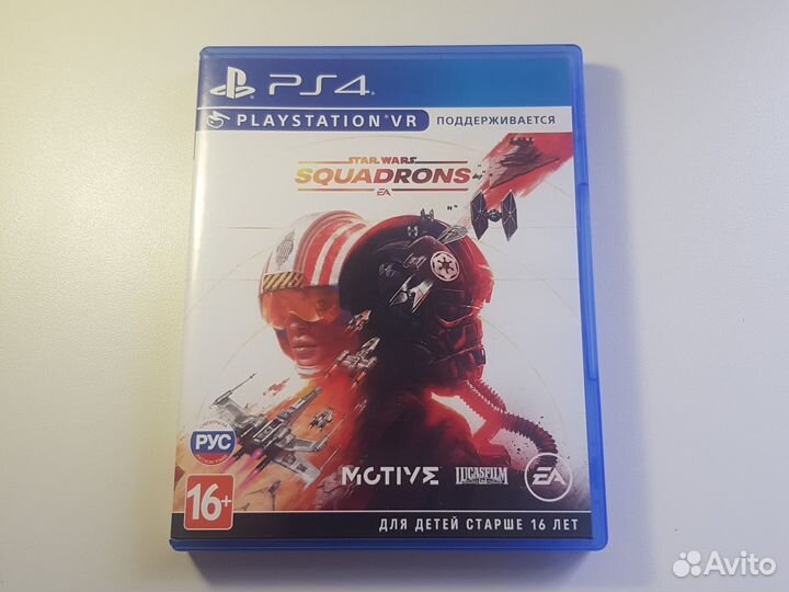 Игры для приставок ps4: UFC и Horizon