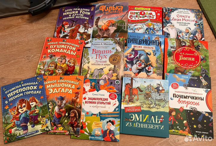 Детские книги