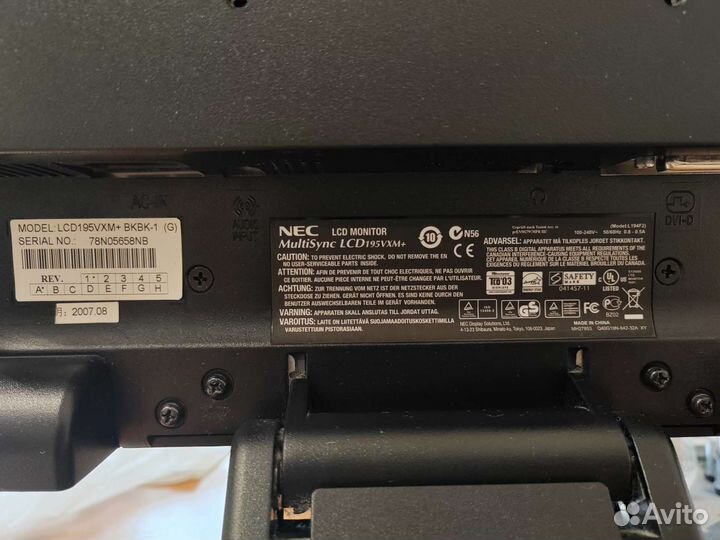 Мониторы NEC multisync 19''