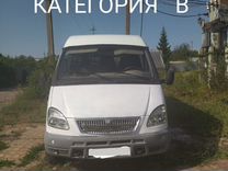 ГАЗ ГАЗель 3221 2.3 MT, 2003, 150 000 км, с пробегом, цена 270 000 руб.