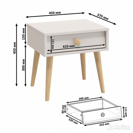 Тумба прикроватная Афина 4-09901, цвет кашемир серый, 45х37х45 см