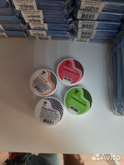 Обезжириватель 