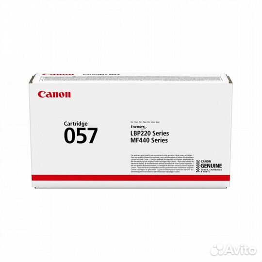 Лазерный картридж Canon LBP cartridge 057 695767