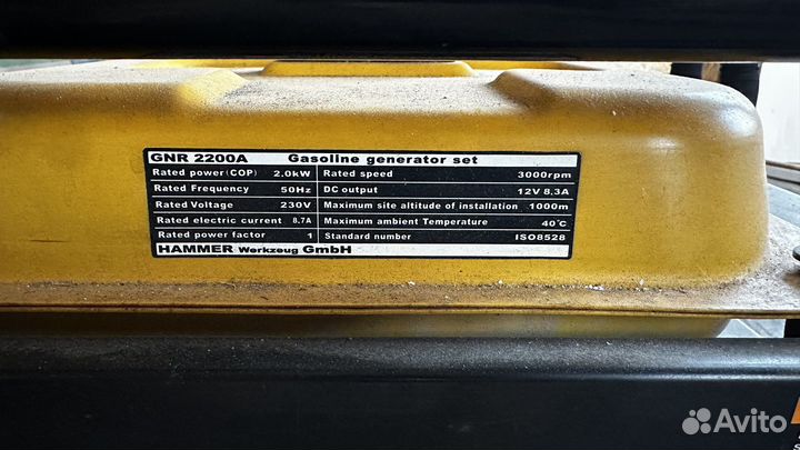 Генератор Hammer gnr 2200A