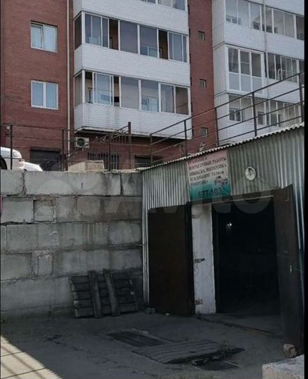Машиноместо, 18 м²