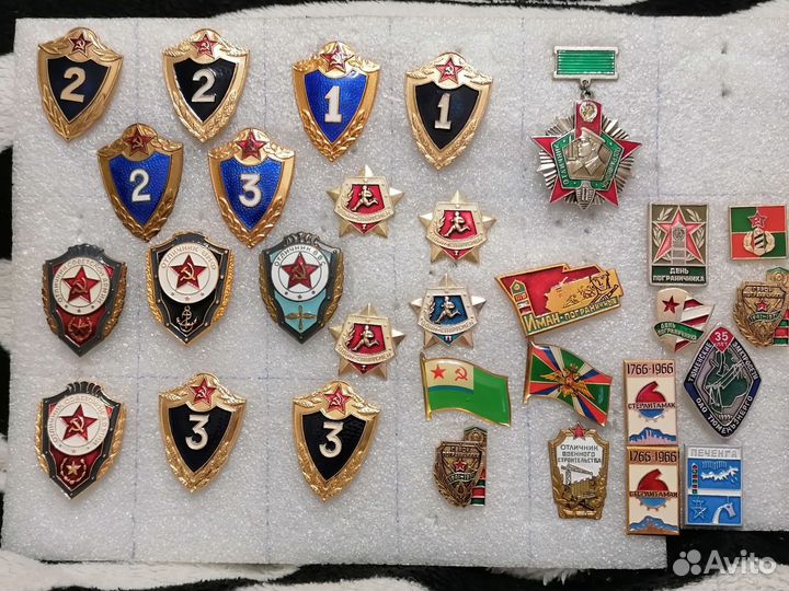 Пограничные Значки СССР