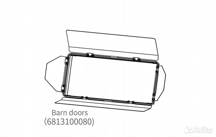 Silver star SS2361 TCM E-lite, Заливной всепогодный светильник