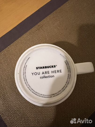 Starbucks Washington