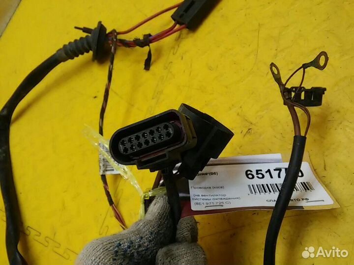 Проводка (коса) A4 (B6)