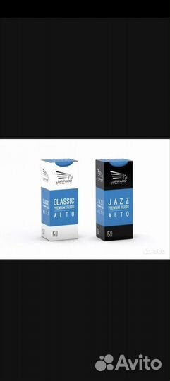 Трости alto для саксафона lupifaro