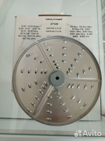 Диск для овощерезки