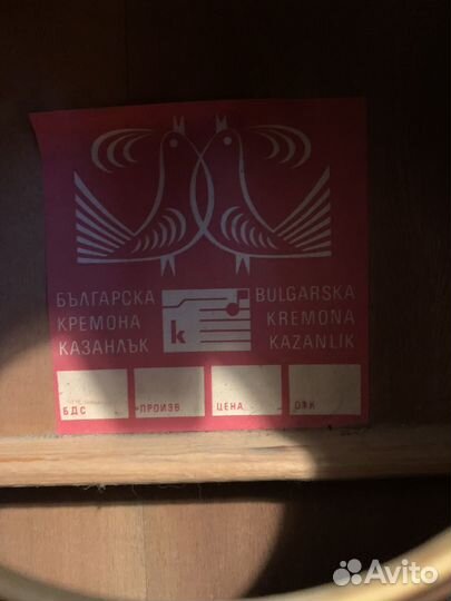 Гитара Кремона Зорница как у Цоя в Камчатке