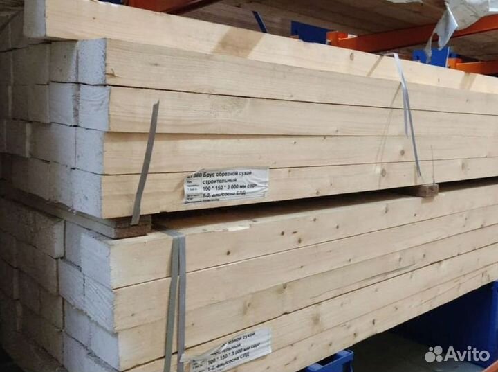 Брус обрезной сухой 100*100*3000 мм сорт 1-2