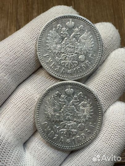 1 рубль Николай 2