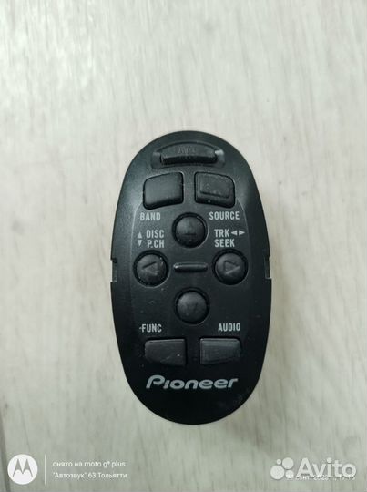 Pioneer cxb9202. Made in Malaysia