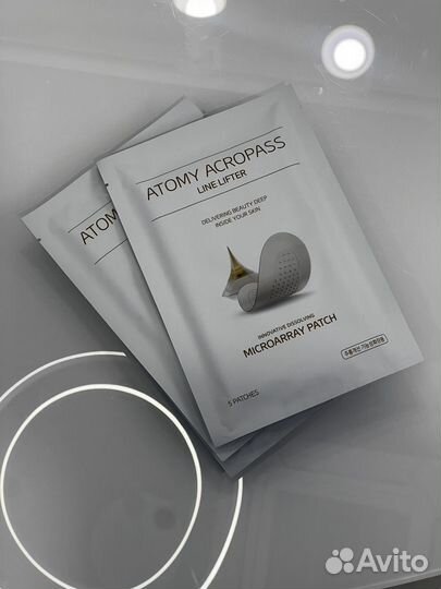 Акропасс патчи Атоми