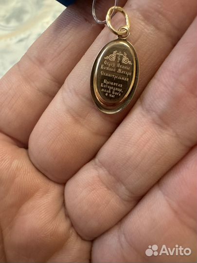 Золотой кулон новый божией матери 585