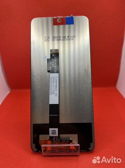 Дисплей Xiaomi Poco X3,X3 Pro