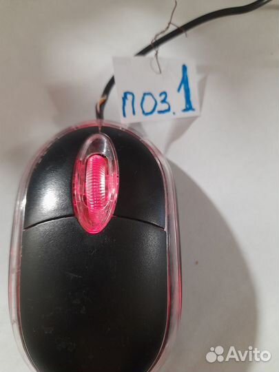 Мышки для Компьютера