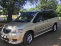 Mazda MPV 3.0 AT, 2003, 200 000 км, с пробегом, цена 590 000 руб.