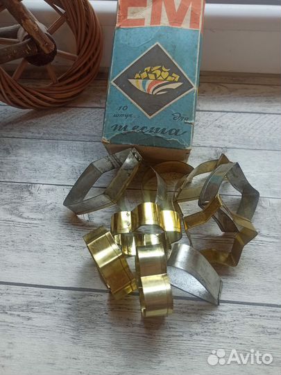 Выемки для теста СССР