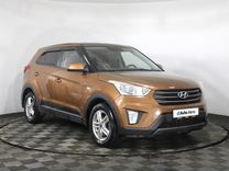 Hyundai Creta 1.6 MT, 2017, 101 000 км, с пробегом, цена 1 579 000 руб.