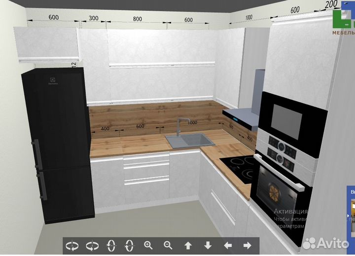 Модульные кухни