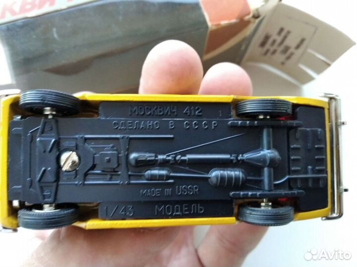 Модель автомобиля москвич