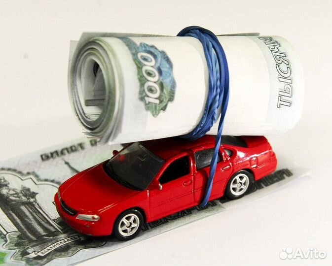 Срочный выкуп автомобиля Иркутск