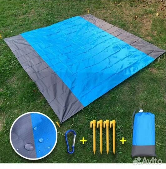 Пляжный коврик 2 на 2 метра