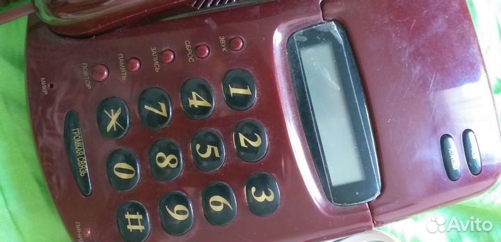 Стационарный телефон новый