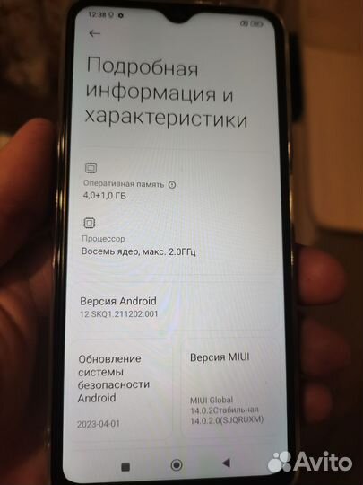 Xiaomi Redmi 9T, 4/64 ГБ