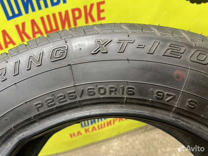 Remington XT-120 CTR 225/60 R16 97S