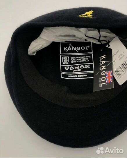Кепка мужская kangol