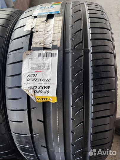 Dunlop SP Sport Maxx 050 275/35 R20 и 255/35 R20